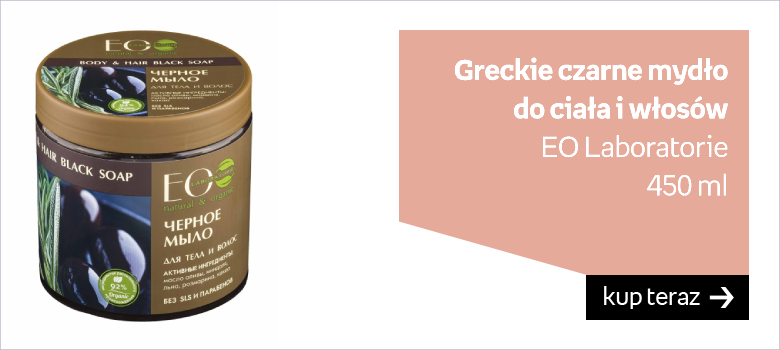 Greckie czarne mydło  do ciała i włosów EO Laboratorie  450 ml