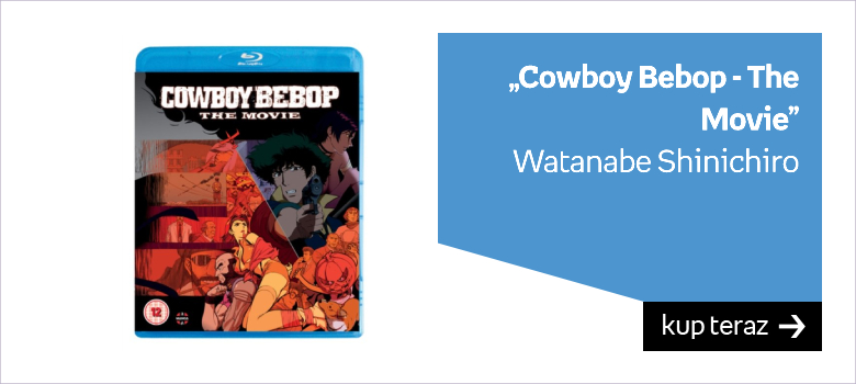 Cowboy Bebop film