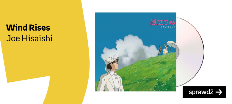 Wind Rises Joe Hisaishi