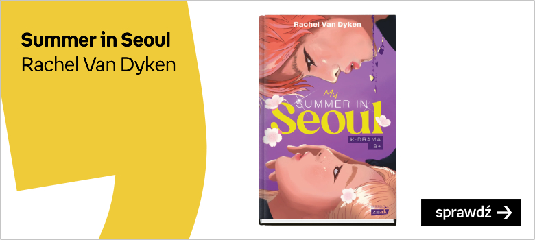 My Summer in Seoul